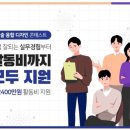 이고스디자인 이미지