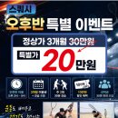 네이버블로그