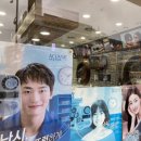 메가안경콘텍트 이미지