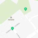 영종갤러리84공인중개사사무소 이미지