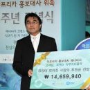 (주)뉴인텍 이미지
