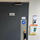 해냄공부방 - 북구 서변로9길 5-7 | 해냄공부방