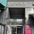 수원-0993 이미지