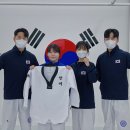 창대태권도장 이미지