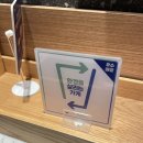 투썸플레이스제주대학 이미지