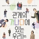가나다유학 이미지