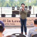 동백호수공원 이미지