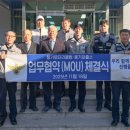 풍기파출소 앞 이미지