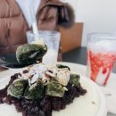 떠기다방 이미지