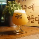봄비어 - 서구 | 봄비어