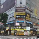 세운부동산공인중개사사무소 이미지
