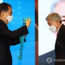 금탑회관 이미지