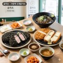 윤산업 | 가양역 맛집 등촌동맛집 찾았다! 가양역돈까스 등촌동돈까스 윤카츠 후기