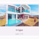 대정시크릿 A-2 이미지