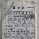 해당화회마을 이미지