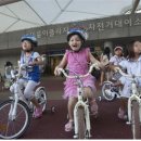 광명스피돔 자전거대여소 이미지