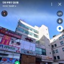 독도노래연습장 이미지
