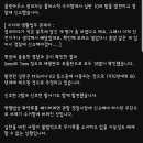 쓰레기 통에서 실탄 18발 발견 이미지