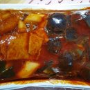 봉순네쌀떡볶이