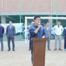 안평초등학교