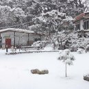 산정 이미지
