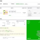 쿨시스템 이미지