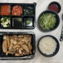 삼겹으로 지구정복 네이버블로그