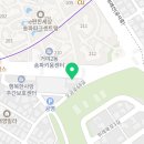 맘스핸즈 송파거여점