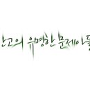 M디자인 이미지
