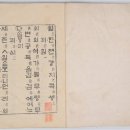 세종인쇄사 이미지