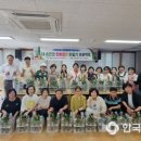 영등2동행정복지센터 이미지