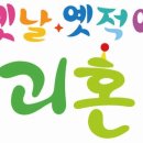 아이린PC&플스 이미지
