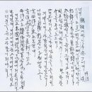 광복가든 이미지