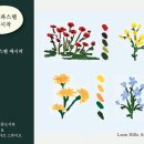 힐링아트 오일파스텔 이미지