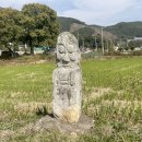 이성계장군의 두 손 이미지