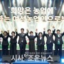대한 농,공,축산