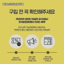 가평스크린골프 이미지