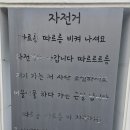 목일신공원 이미지