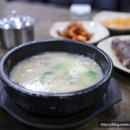 대전순대 이미지