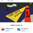 서울약국 이미지