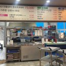 황산민물장어 네이버블로그