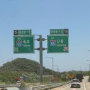 비치클럽펜션민박 | 6월 양양 여행: 광진해변, 지경리해수욕장, 하조대비치, 휴휴암, 식당, 카페, 숙소, 아이랑 2박 3...