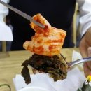 한식부페 이미지