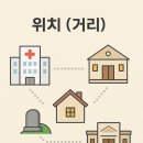옥우재 이미지