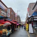 장미제일시장 이미지