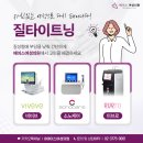 이브산부인과의원 이미지