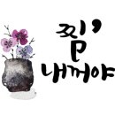 금재로 이미지