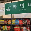 쉐프한식부페