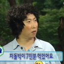 오이도연탄집