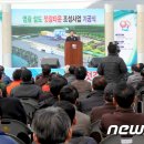 설도젓갈타운 이미지